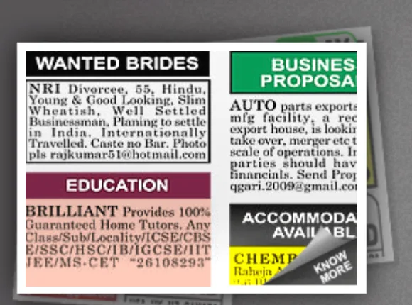 Classified Text sample